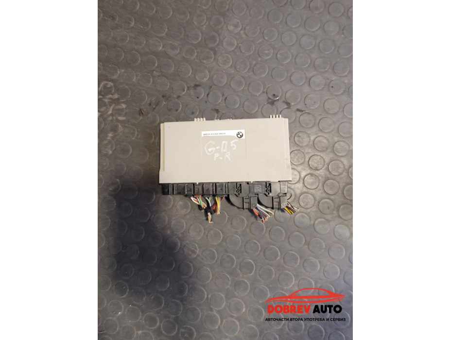 Модул седалка (предна дясна) за BMW X5 G05 Модул седалка (предна дясна) за BMW X5 G05