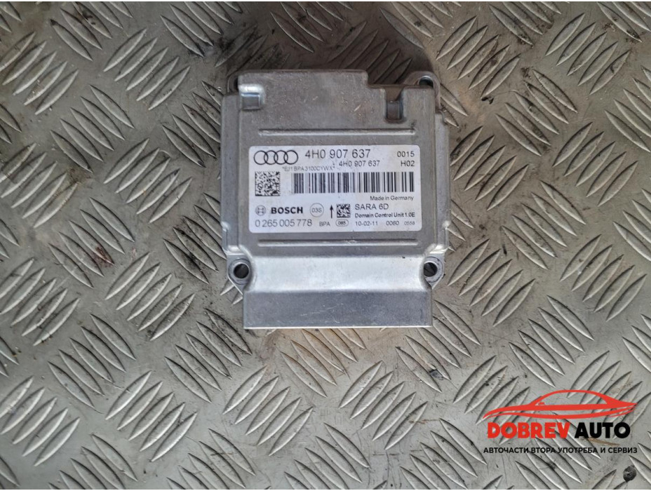Модул сензор Airbag за Audi A8 D4 3.0 TDI