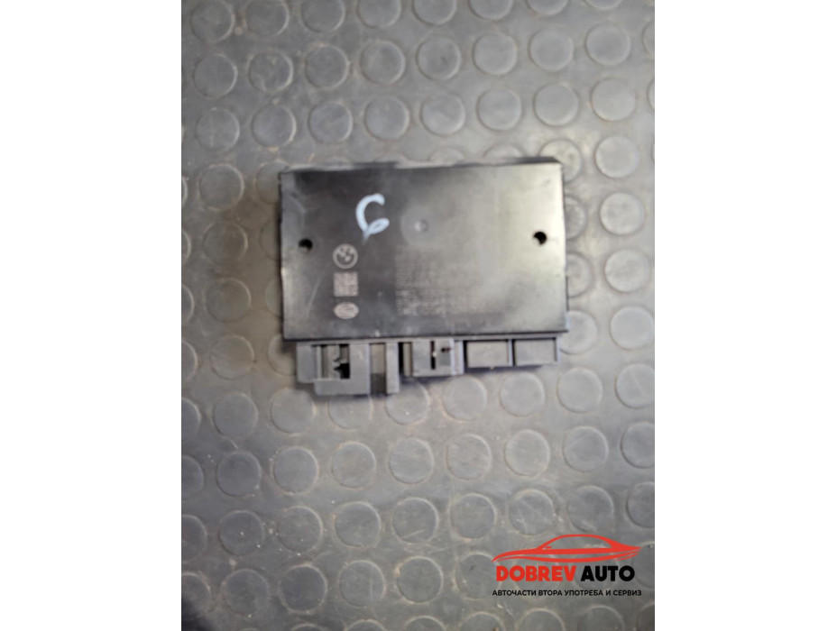 Модул теглич за BMW X6 G06 Модул теглич за BMW X6 G06