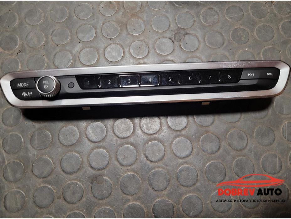 Модул управление радио за BMW X5 G05