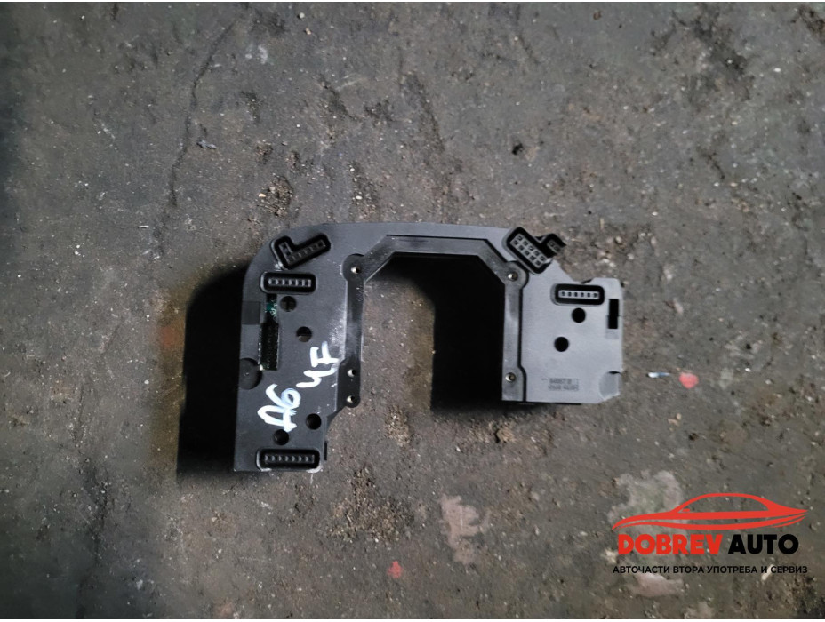 Модул ъгъл за завиване за Audi A6 C6 (4F) Модул ъгъл за завиване за Audi A6 C6 (4F)