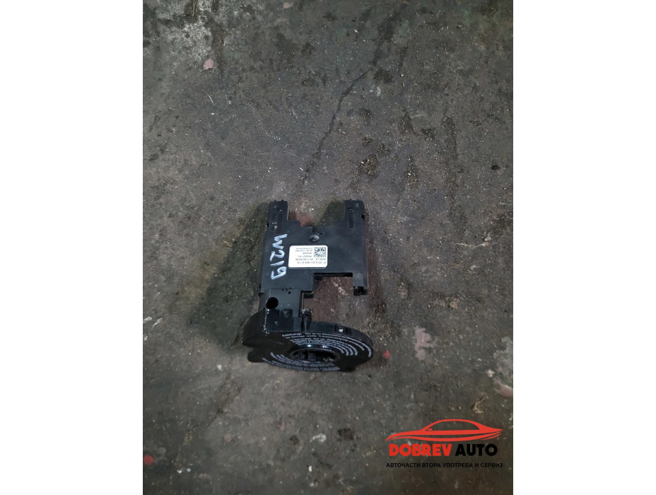 Модул ъгъл за завиване за Mercedes CLS W219