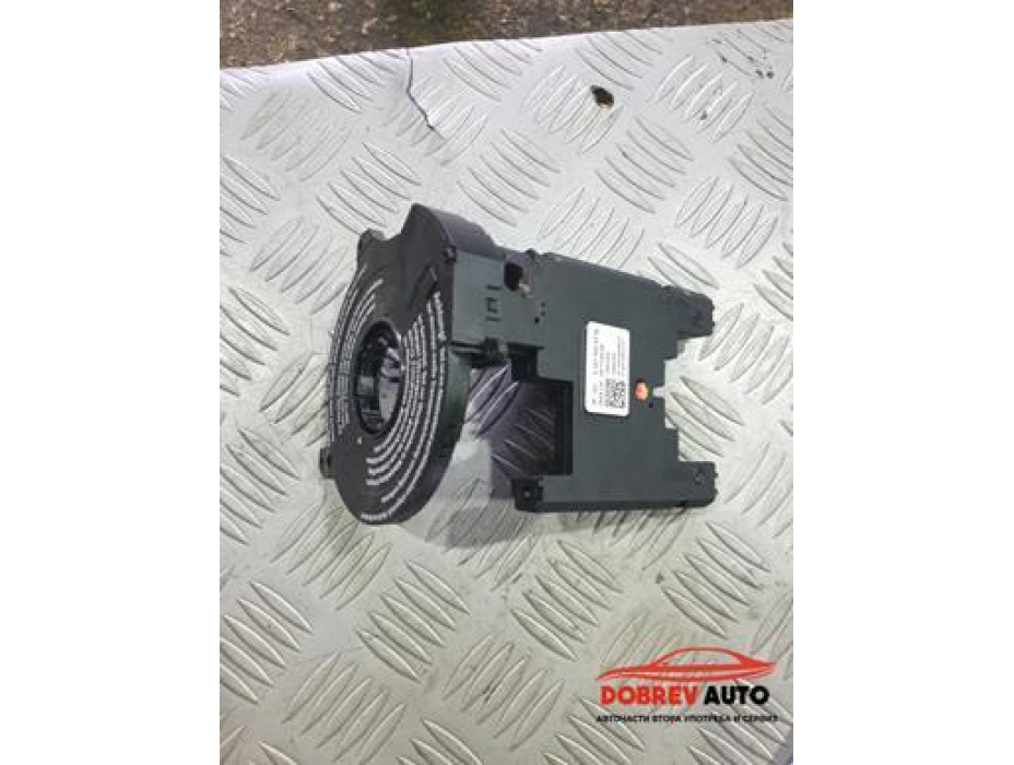 Модул (ъгъл за завиване) за Mercedes S 500 Long W221 Модул (ъгъл за завиване) за Mercedes S 500 Long W221