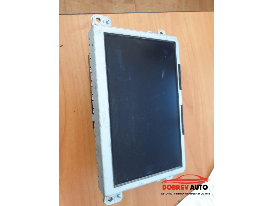 Монитор за Audi A5 8T 2.0 TDI Sportback