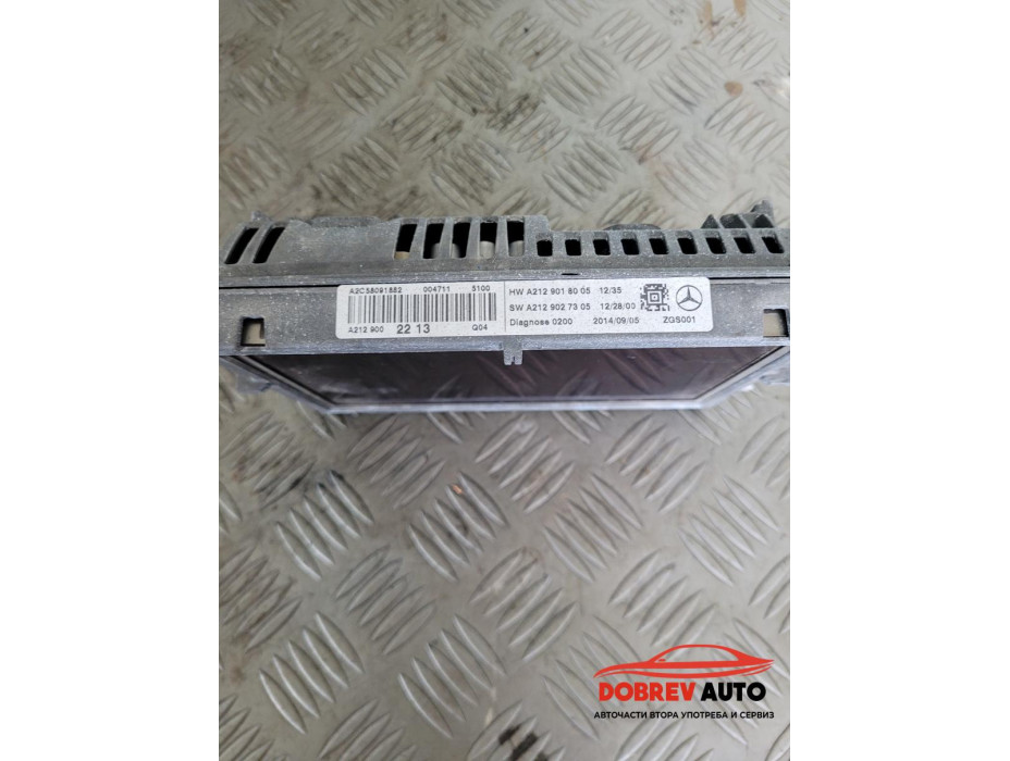 Монитор за Mercedes CLS W218