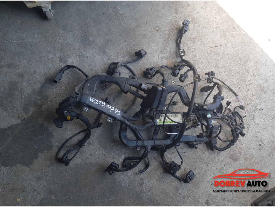 Моторна инсталация за Mercedes CLS 550 m273 W219