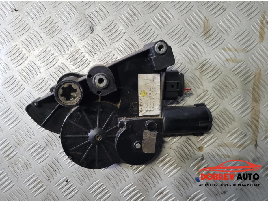 Моторче багажник за Audi A8 D3