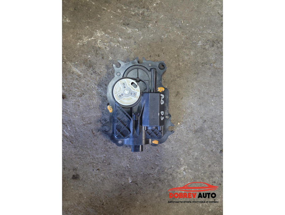 Моторче вакуум за Audi A8 D3