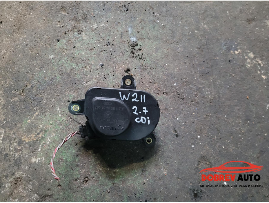 Моторче вихрови клапи за Mercedes E Class W211 270 CDI