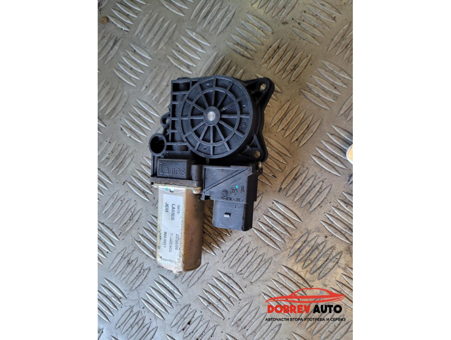 Моторче ел. стъкло (задно ляво) за BMW E90