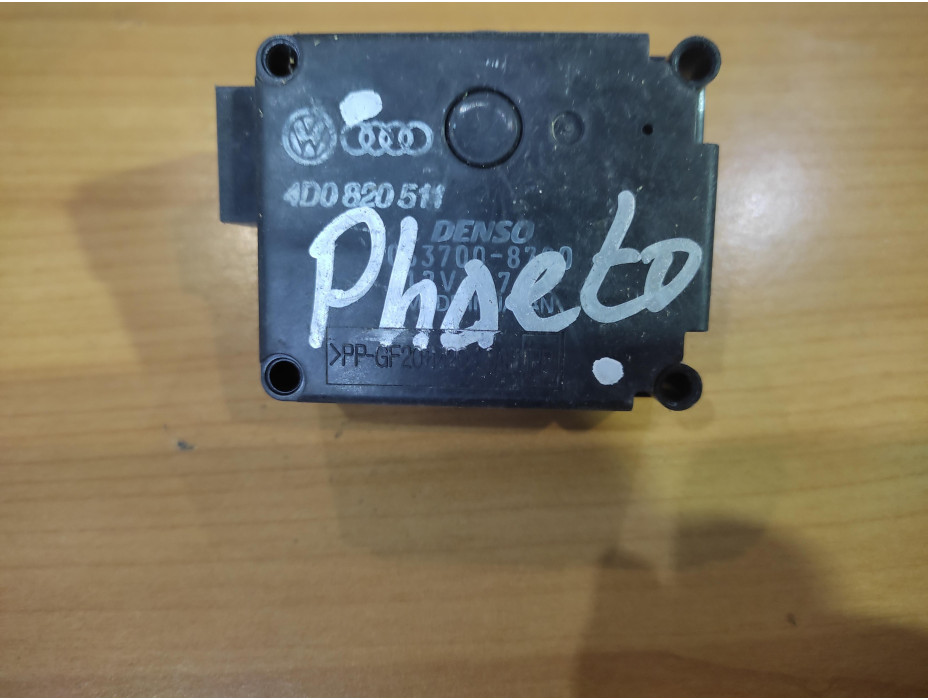 Моторче за клапа за парно - 133 за VW Phaeton