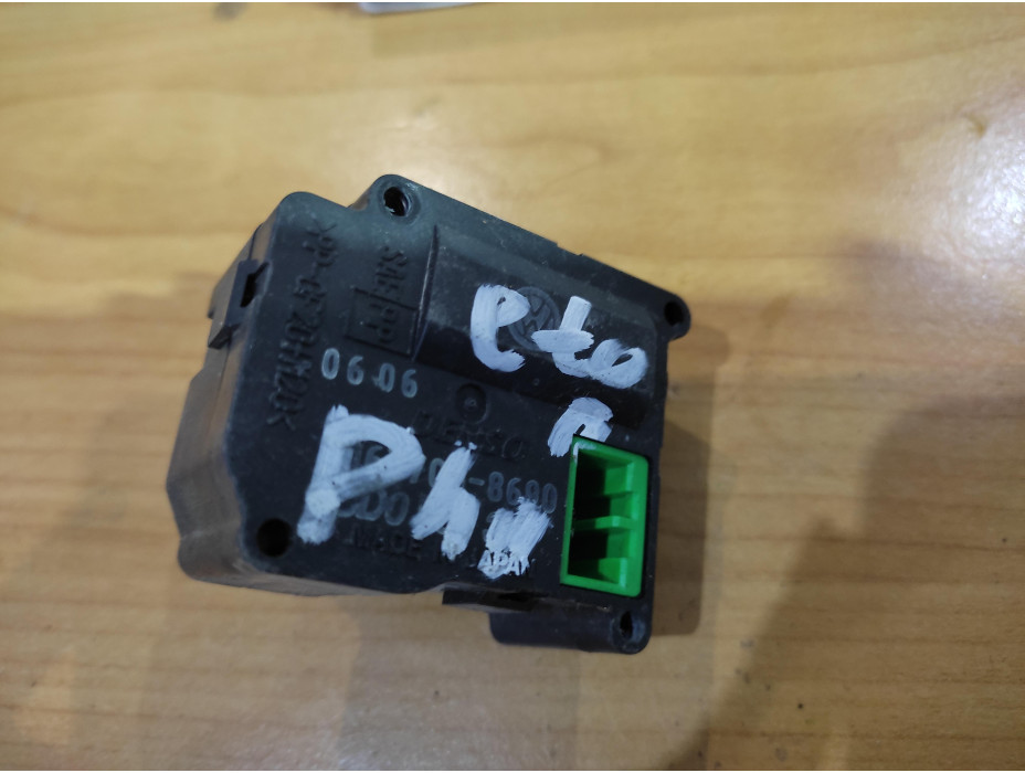 Моторче за клапа за парно - 134 за VW Phaeton