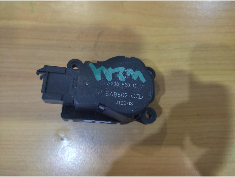 Моторче за клапа за парно - 135 за Mercedes E Class W211