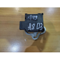 Моторче за клапа за парно - 149 за Audi A8 D3