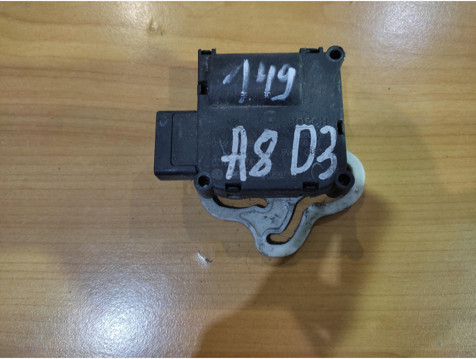 Моторче за клапа за парно - 149 за Audi A8 D3