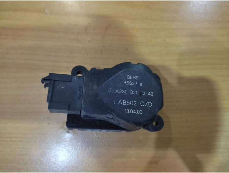 Моторче за клапа за парно - 157 за Mercedes E Class W211 Моторче за клапа за парно - 157 за Mercedes E Class W211