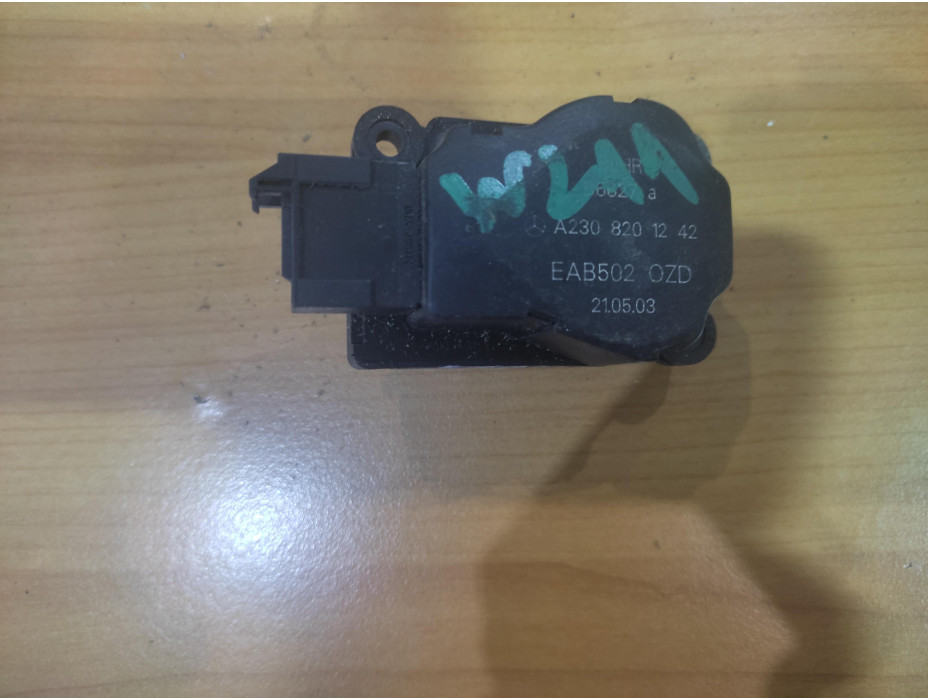 Моторче за клапа за парно - 166 за Mercedes E Class W211