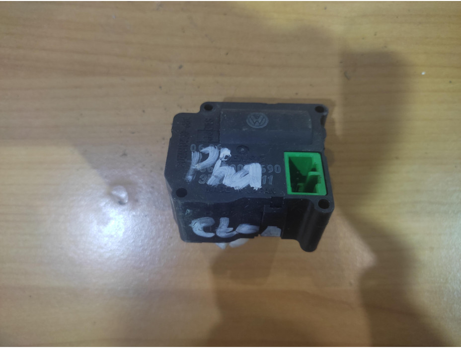 Моторче за клапа за парно - 167 за VW Phaeton