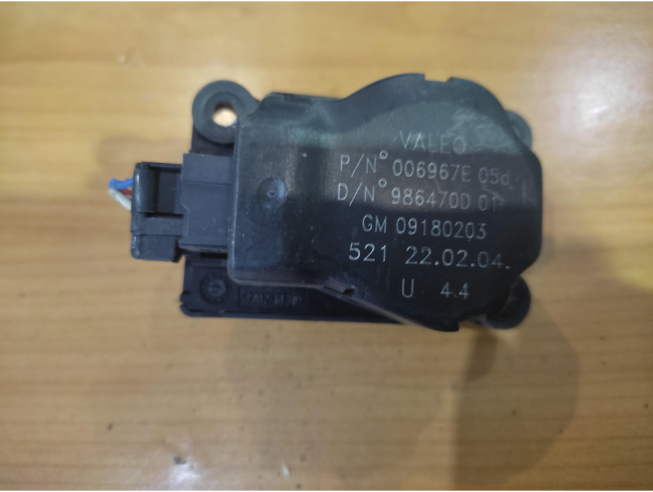 Моторче за клапа за парно - 177 за Opel Vectra C Моторче за клапа за парно - 177 за Opel Vectra C