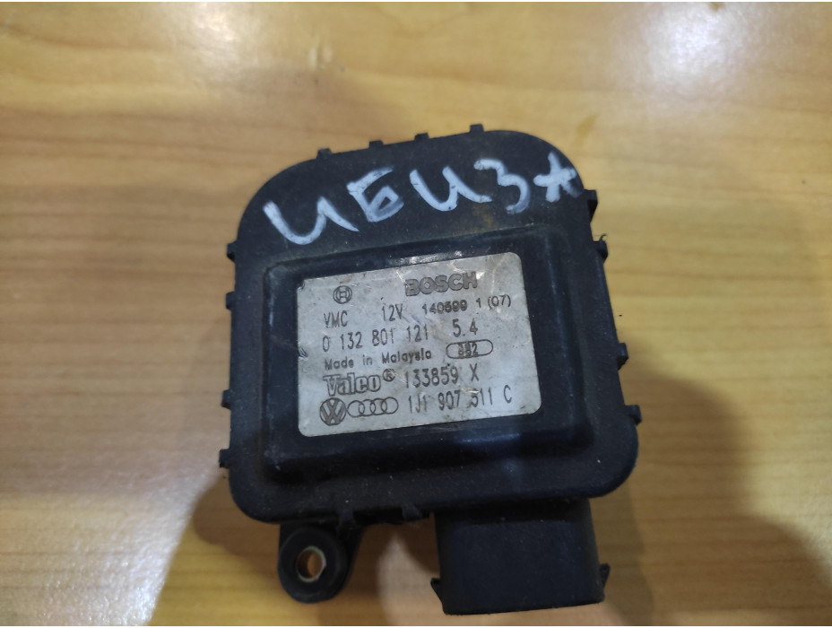 Моторче за клапа за парно - 183 за Seat Ibiza