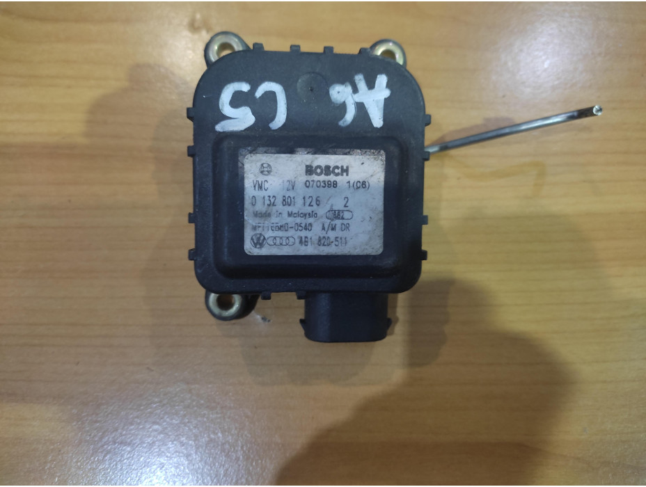 Моторче за клапа за парно - 191 за Audi A6 C5