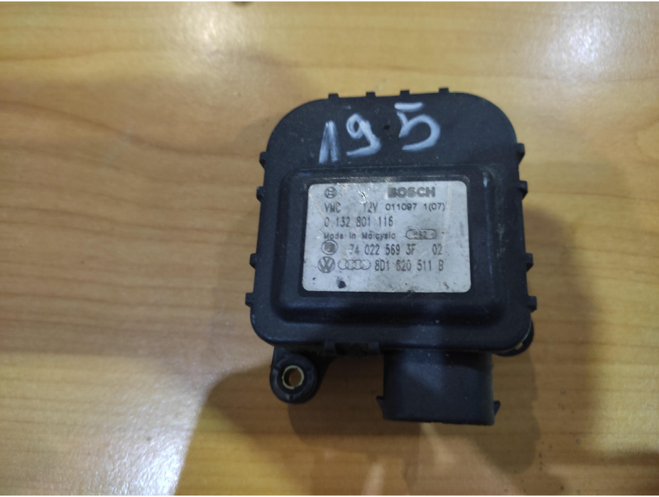 Моторче за клапа за парно - 195 за VW Passat B5 Моторче за клапа за парно - 195 за VW Passat B5