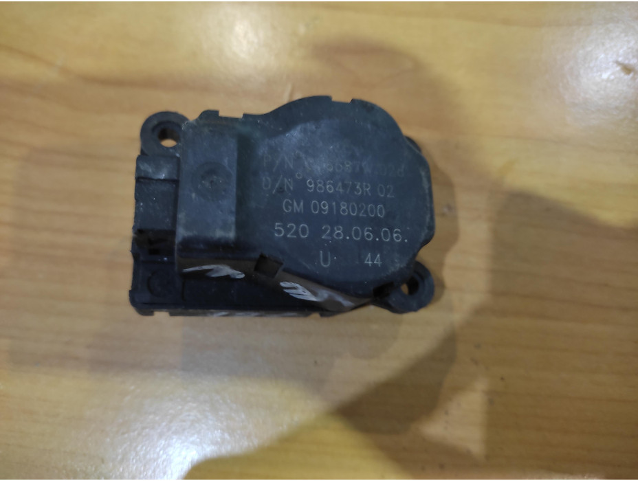 Моторче за клапа за парно - 197 за Opel Vectra 