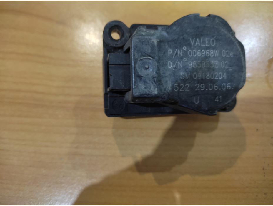 Моторче за клапа за парно - 200 за Opel Vectra