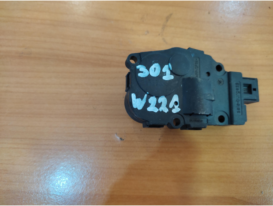 Моторче за клапа за парно - 301 за Mercedes S Class W221 Моторче за клапа за парно - 301 за Mercedes S Class W221