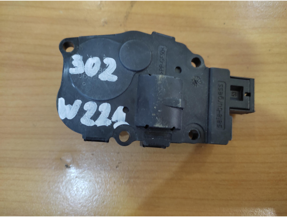 Моторче за клапа за парно - 302 за Mercedes S Class W221