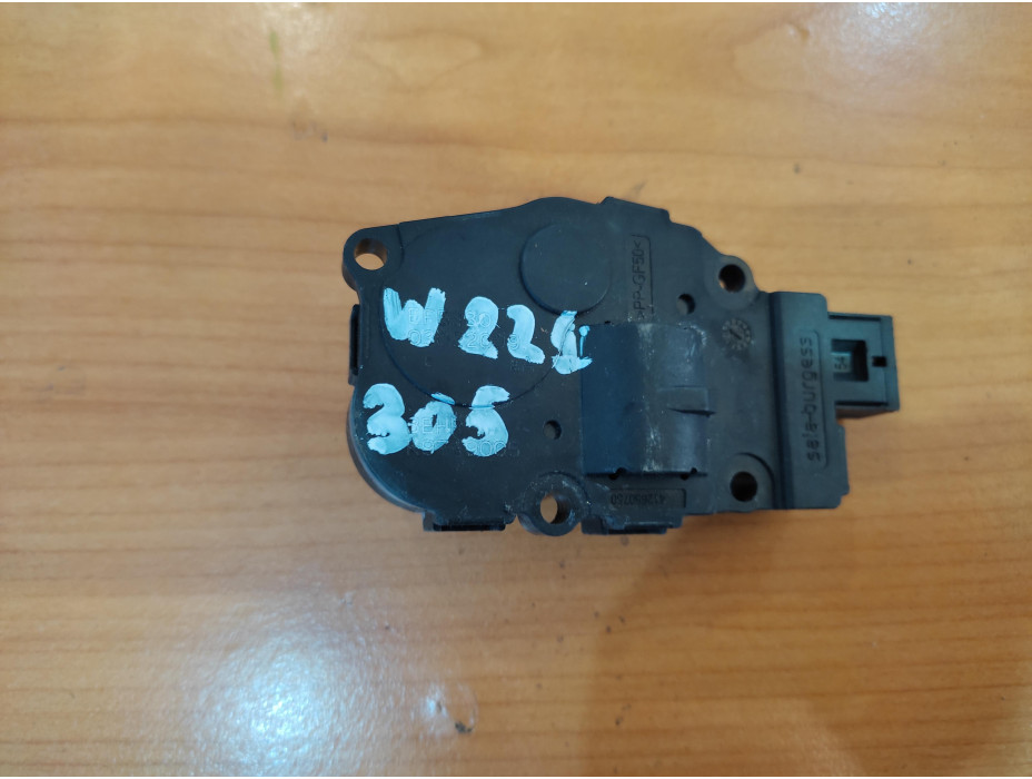 Моторче за клапа за парно - 305 за Mercedes S Class W221 Моторче за клапа за парно - 305 за Mercedes S Class W221
