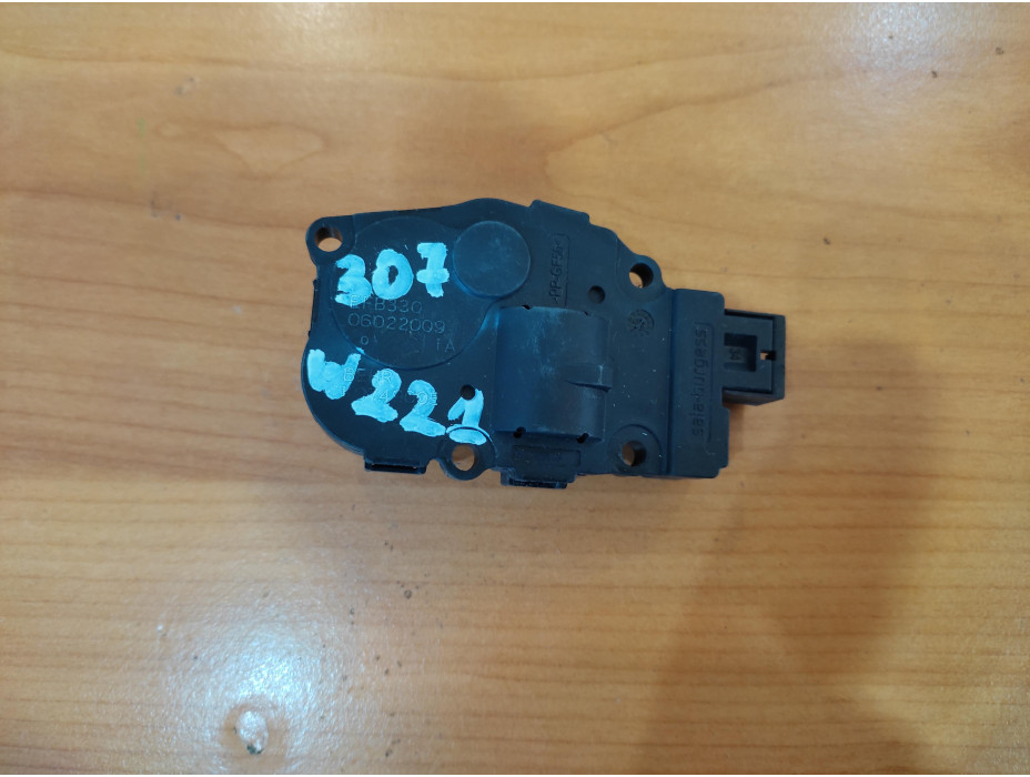 Моторче за клапа за парно - 307 за Mercedes S Class W221 Моторче за клапа за парно - 307 за Mercedes S Class W221