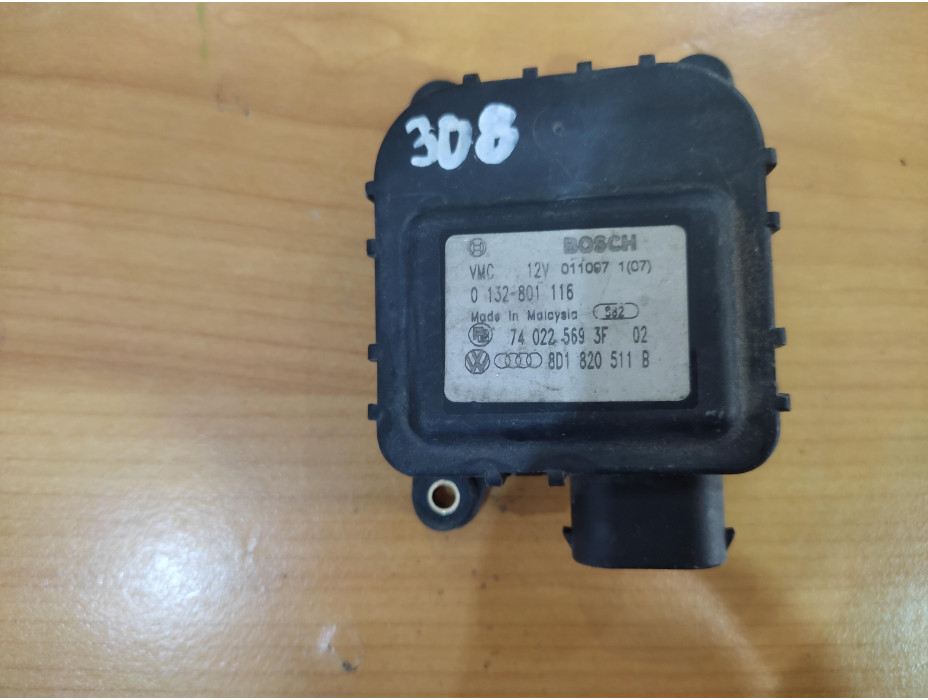 Моторче за клапа за парно - 308 за VW Passat B5 Моторче за клапа за парно - 308 за VW Passat B5