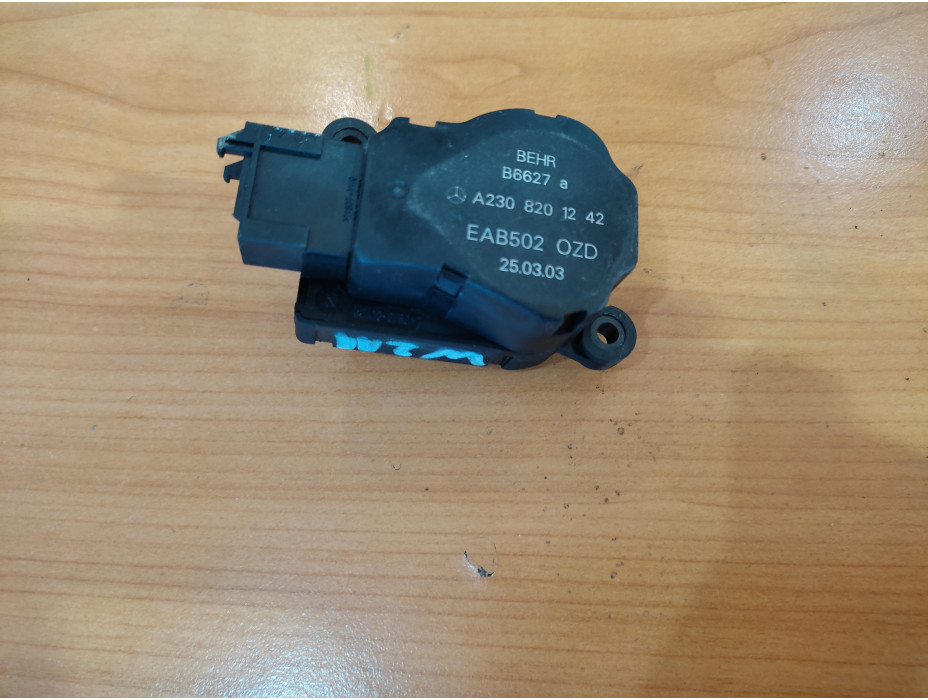 Моторче за клапа за парно - 315 за Mercedes S Class W221 Моторче за клапа за парно - 315 за Mercedes S Class W221