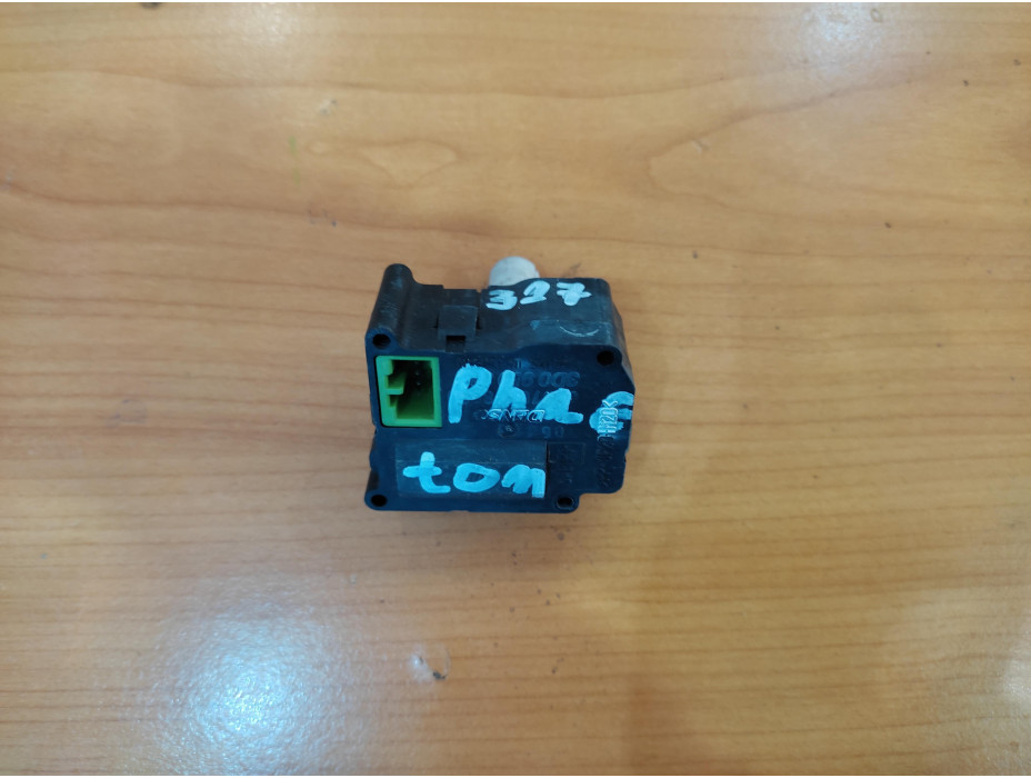 Моторче за клапа за парно - 317 за VW Phaeton Моторче за клапа за парно - 317 за VW Phaeton