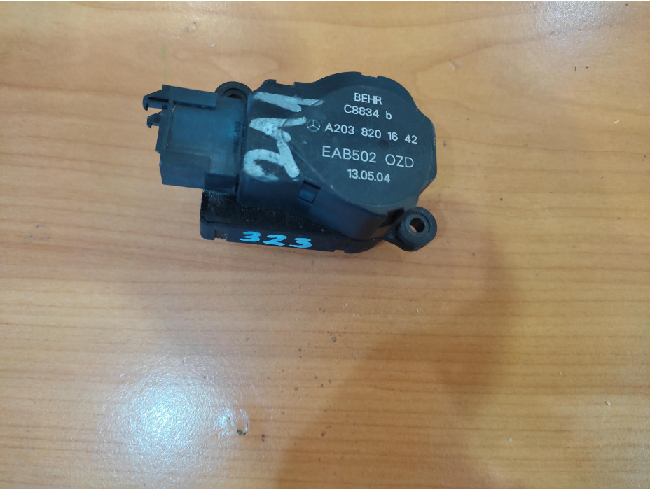 Моторче за клапа за парно - 323 за Mercedes S Class W221 Моторче за клапа за парно - 323 за Mercedes S Class W221