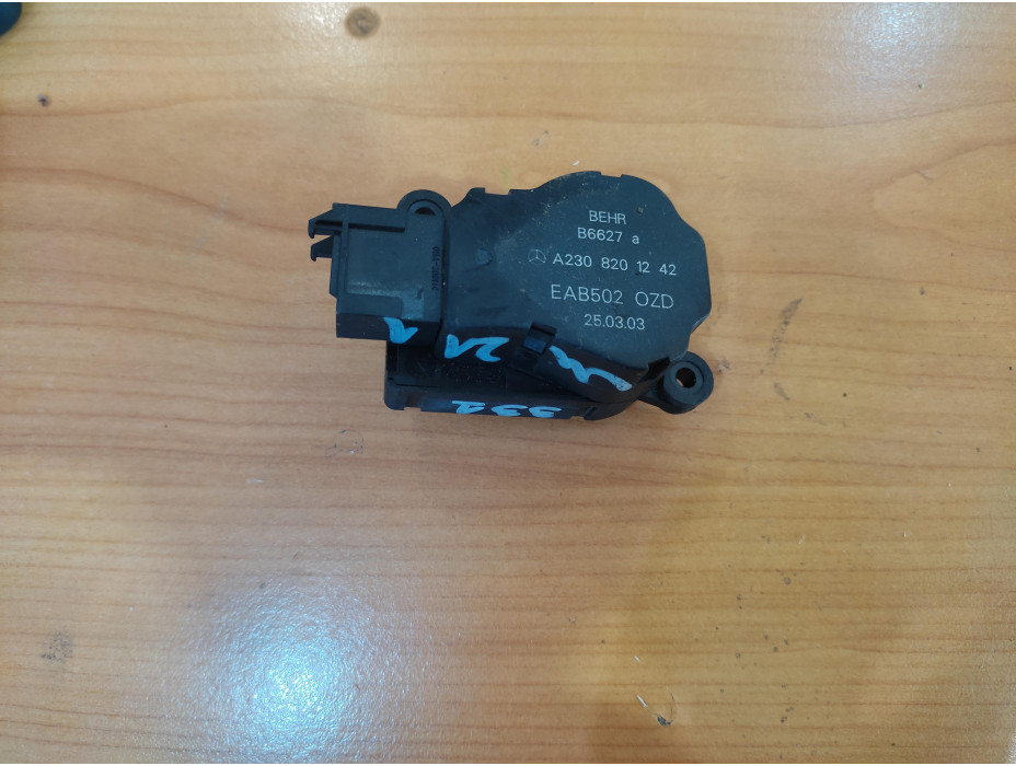 Моторче за клапа за парно - 331 за Mercedes E Class W 211