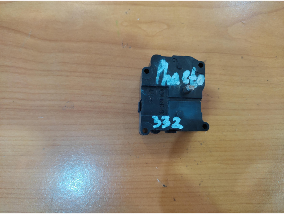 Моторче за клапа за парно - 332 за VW Phaeton