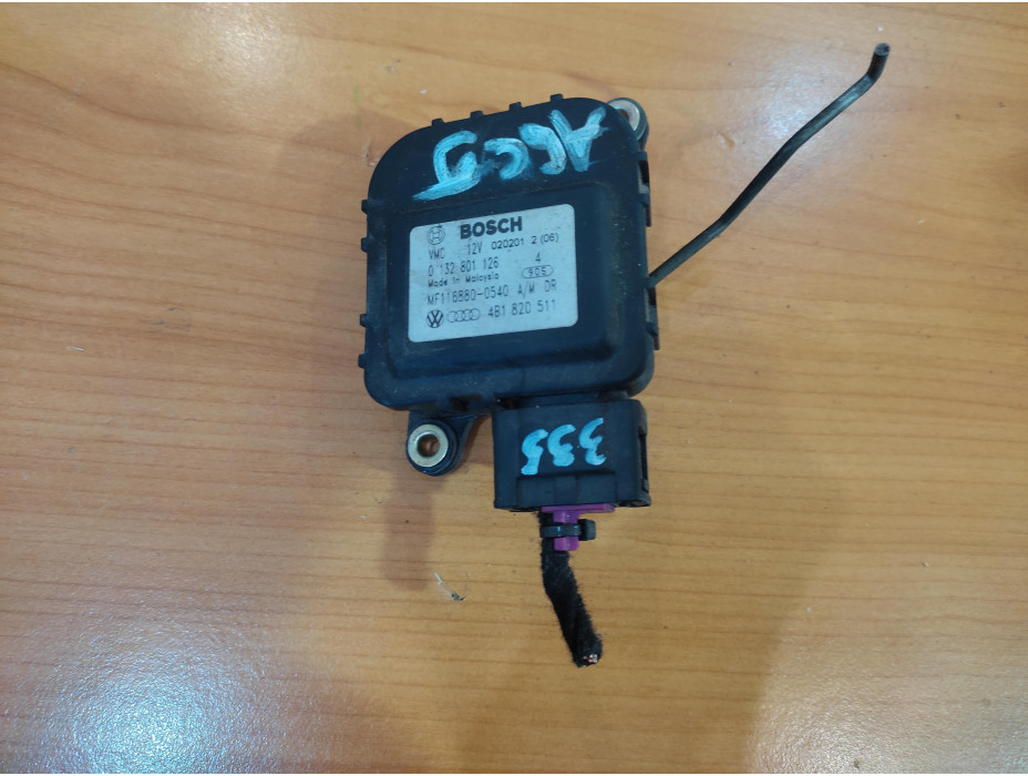 Моторче за клапа за парно - 335 за Audi A6 C5