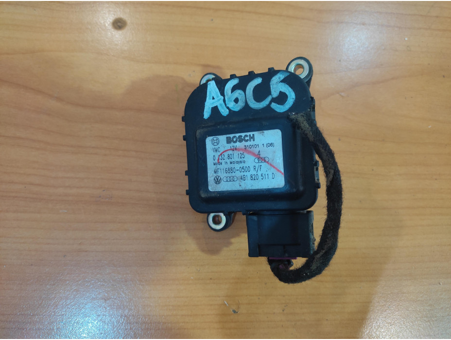 Моторче за клапа за парно- 339 за Audi A6 C5