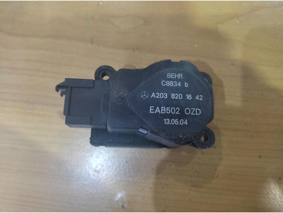 Моторче за клапа за парно - 60 за Mercedes E Class W211 Моторче за клапа за парно - 60 за Mercedes E Class W211