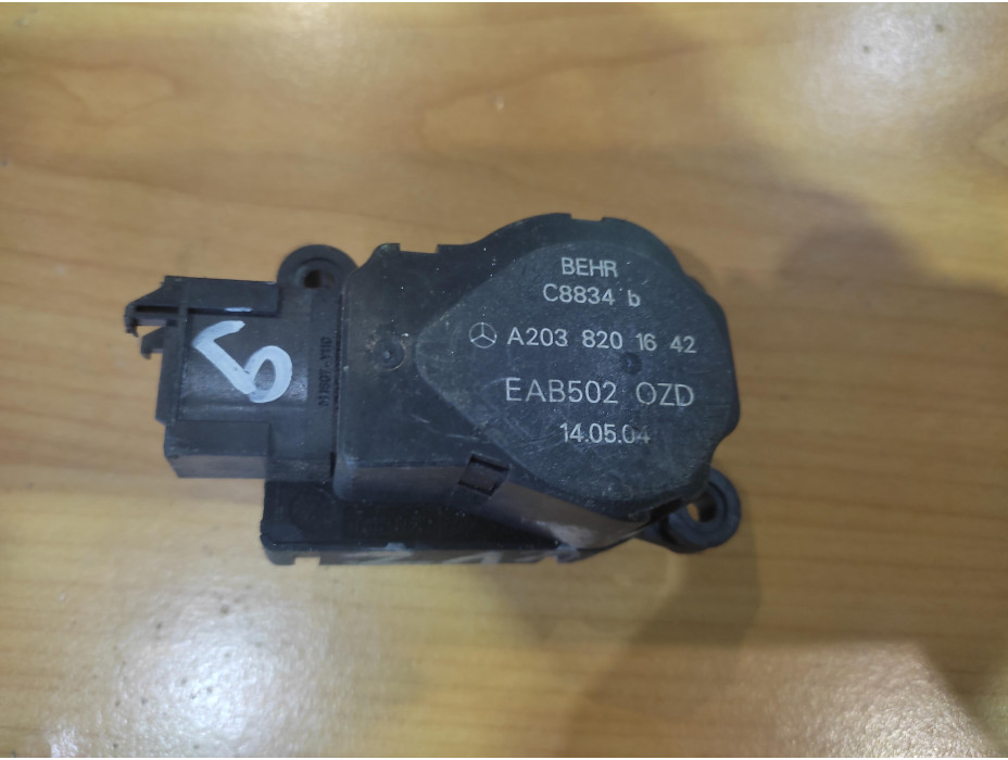 Моторче за клапа за парно - 9 за Mercedes E Class W211 Моторче за клапа за парно - 9 за Mercedes E Class W211