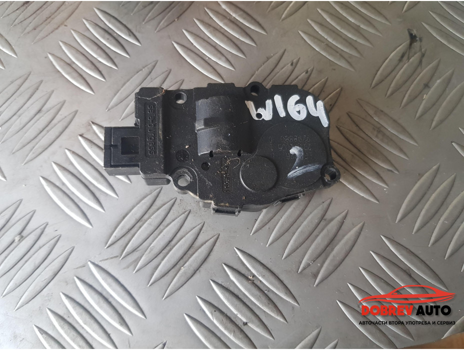 Моторче за клапа за парно за Mercedes ML W164 - 2 Моторче за клапа за парно за Mercedes ML W164 - 2