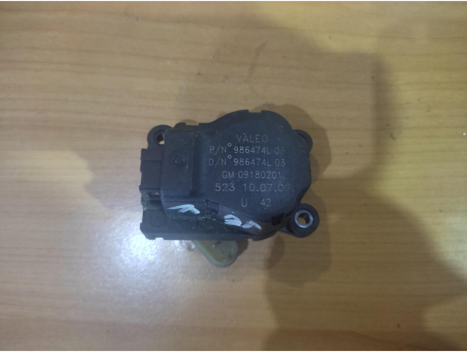 Моторче за клапи за парно - 103 за Opel Vectra C