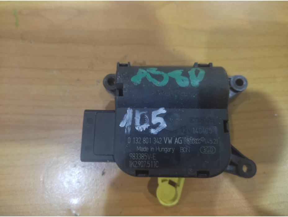 Моторче за клапи за парно - 105 за Audi A3 8P