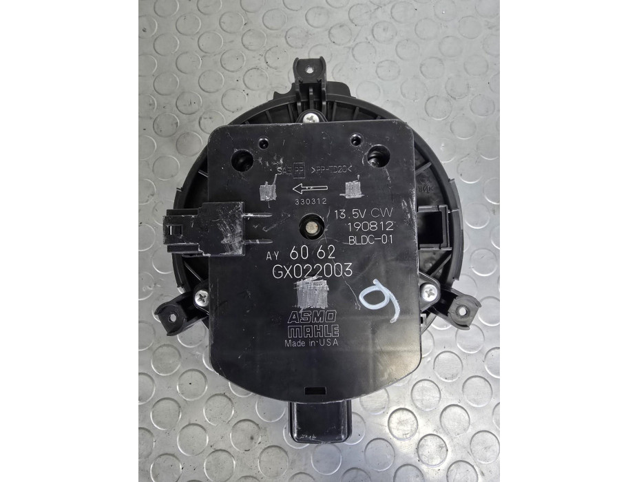 Моторче за парно за BMW X6 G06 Моторче за парно за BMW X6 G06