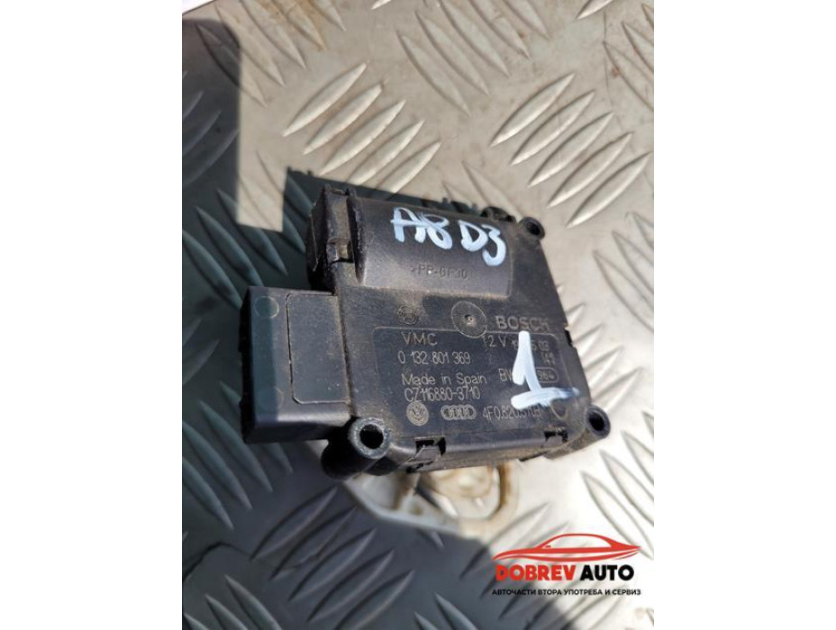 Моторче клапа парно (1) за Audi A8 D3 Моторче клапа парно (1) за Audi A8 D3