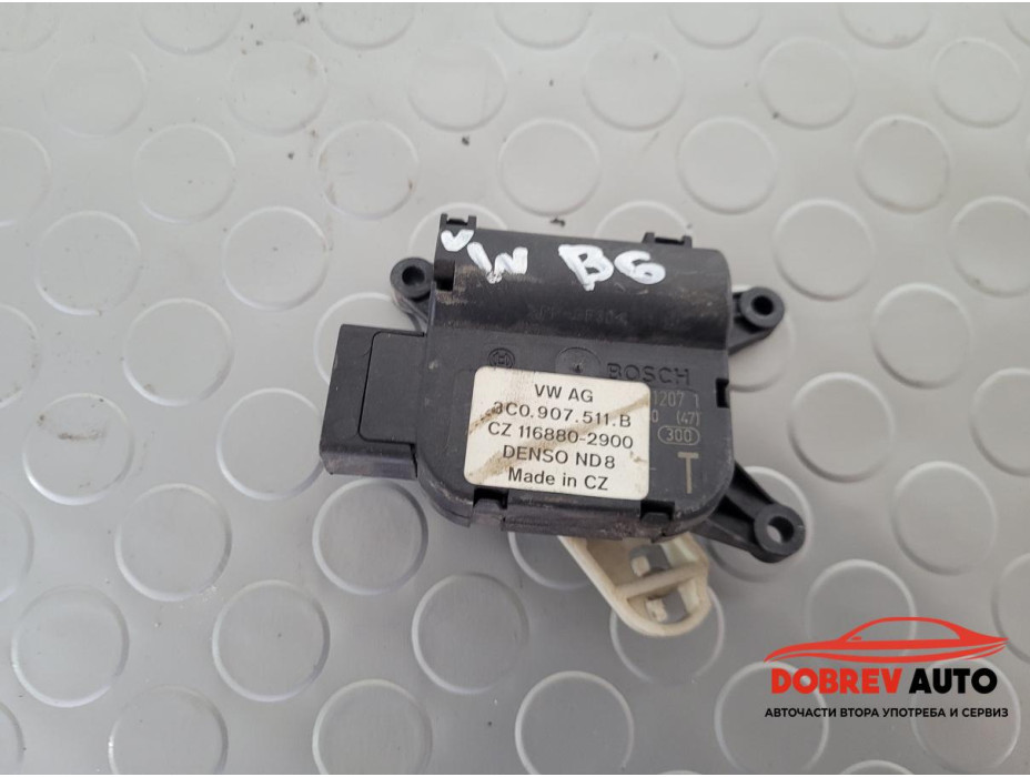 Моторче клапа парно (1) за VW Passat B6 2.0 TDI BKP Sedan Моторче клапа парно (1) за VW Passat B6 2.0 TDI BKP Sedan