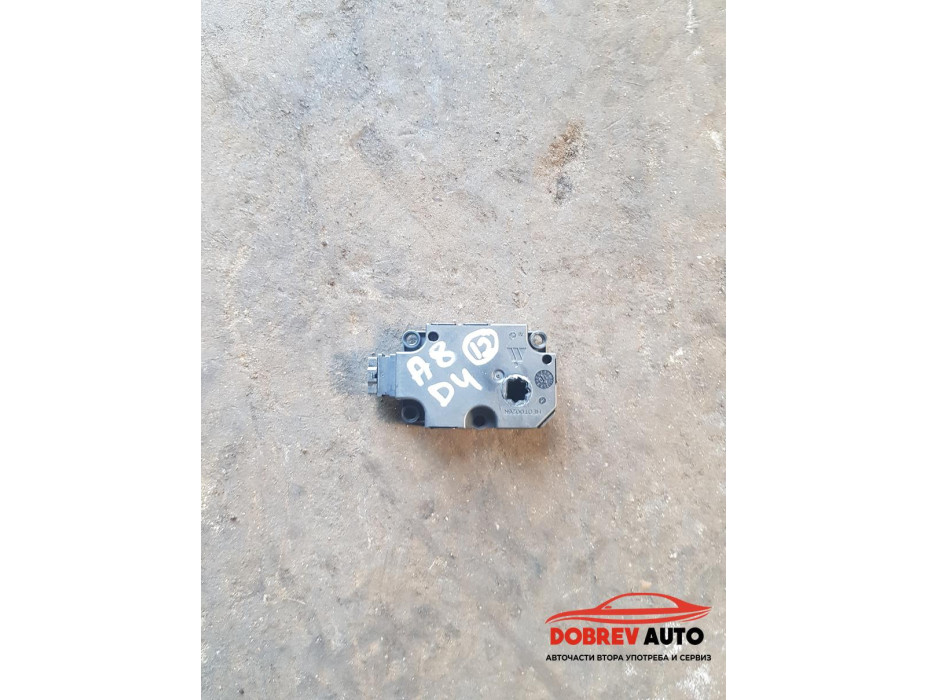 Моторче клапа парно (12) за Audi A8 D4