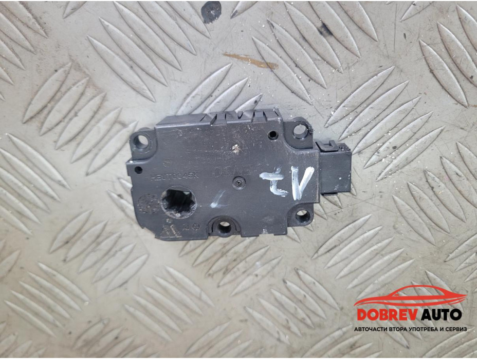 Моторче клапа парно (17) за Audi A8 D4 3.0 TDI